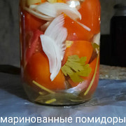 Домашняя консервация в ассортименте Алматы