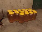 Горно Иссык-кульский мёд. Алматы