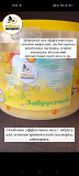 Продам Алтайский мёд Алматы