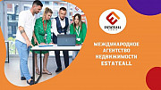 "Агентство Недвижимости EstateAll – гид по правильным инвестициям. " Астана