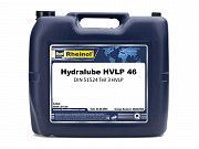 SwdRheinol Hydralube HVLP 46 - Минеральное гидравлическое масло (DIN 51524 Teil 3 HVLP) Алматы