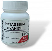 Buy cyanide,nembuta,xanax,mephedrone and other chemicals without prescription Костанай