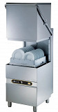 Термоконтейнер Cambro UPC400 401 серии Ultra Pan Carriers (на заказ) предназначен для хранения и тр Алматы