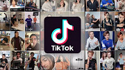 Работа в TikTok — официальным Астана