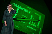 Ищу партнёров в международный проект Greenway! Алматы
